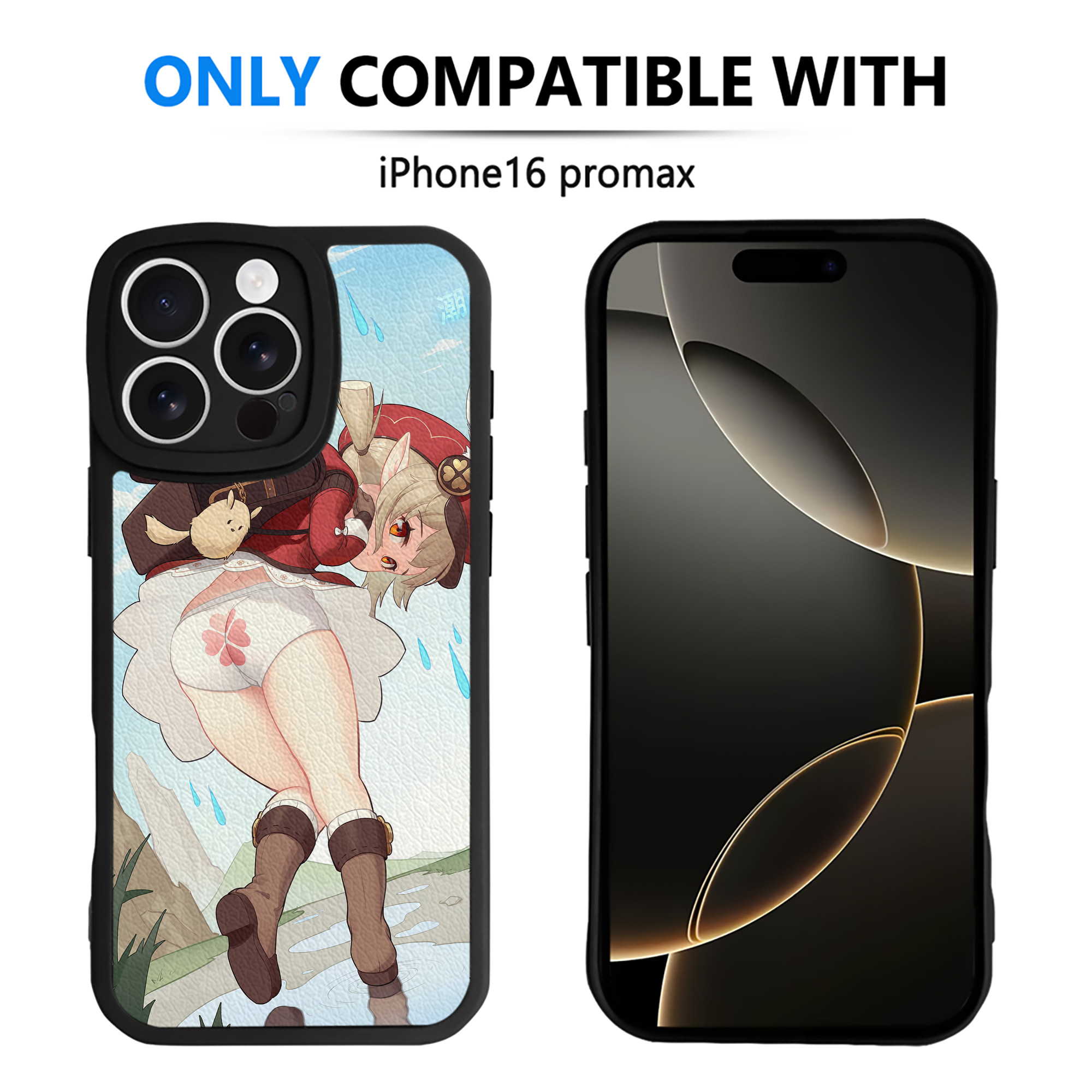 げんし神 genshin 【iPhone 16シリーズ対応】シリコンスマホケース（レザー調） 材質：シリコン